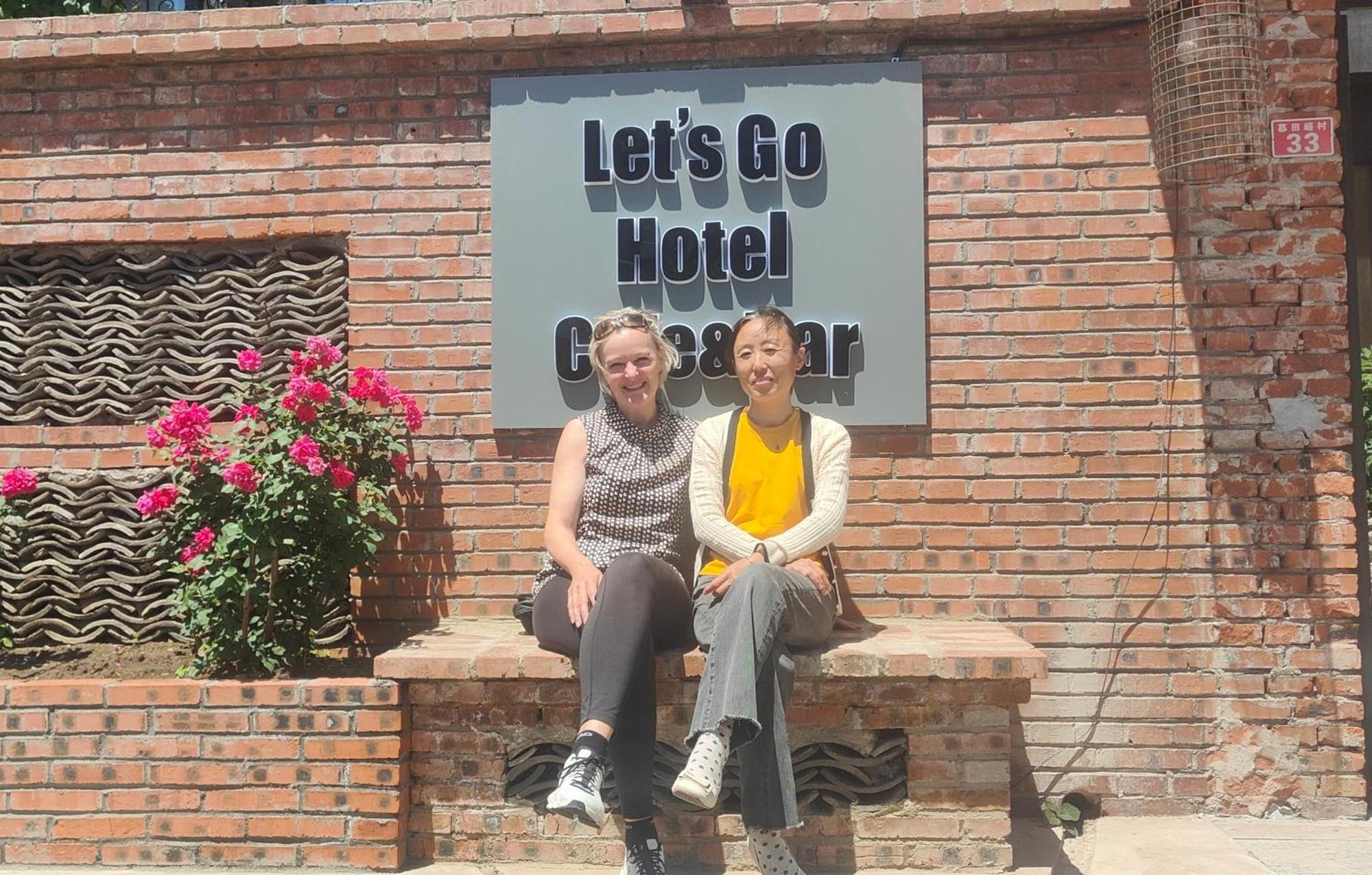 הואירו Beijing Mutianyugreat Wall Let'Sgo Hotel&Bar מראה חיצוני תמונה